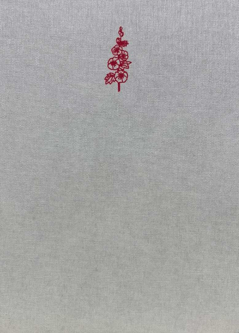 Блокнот «Мальви» білий