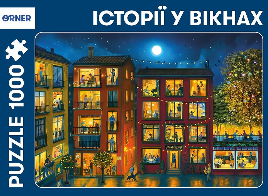Обкладника "Пазли «Історії у вікнах» 1000 елементів" Обкладинка "Пазли «Історії у вікнах» 1000 елементів"