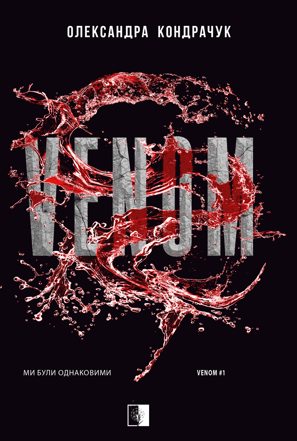 Обкладника "VENOM" - 1 Фото Превью "VENOM" - Фото №1