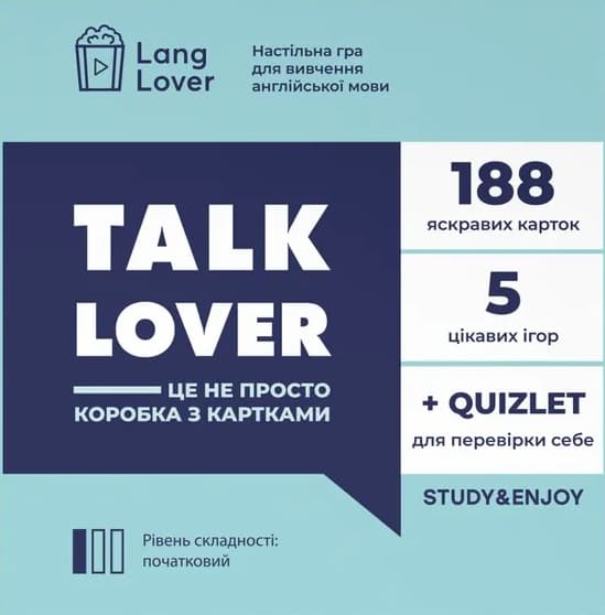 Talk Lover