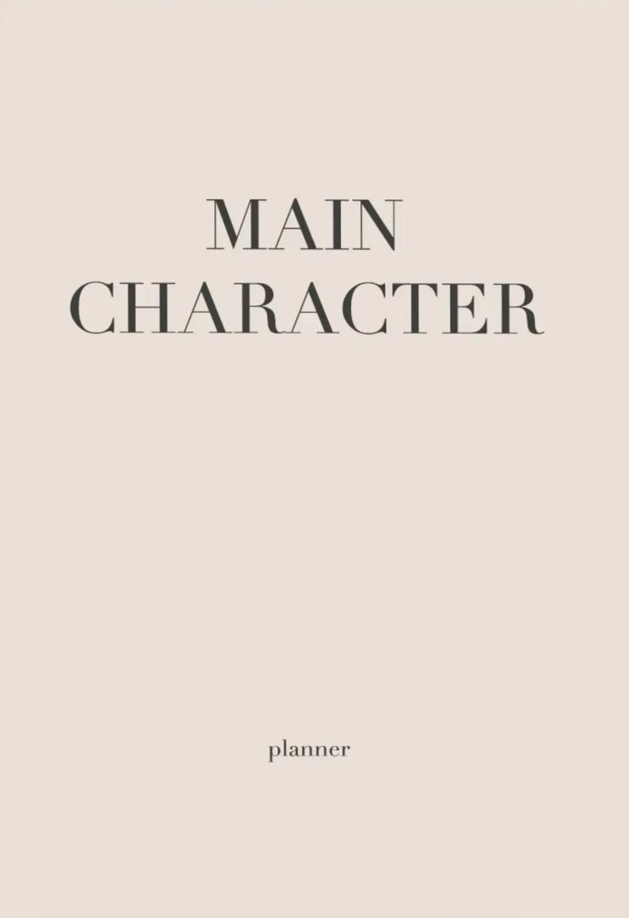 Планер «Main character»