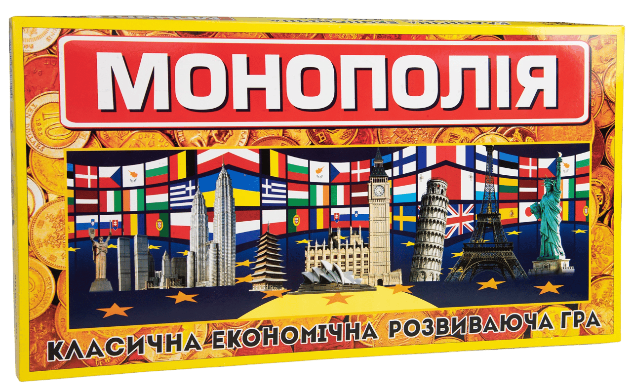Настільна гра «Монополія (велика) економічна»