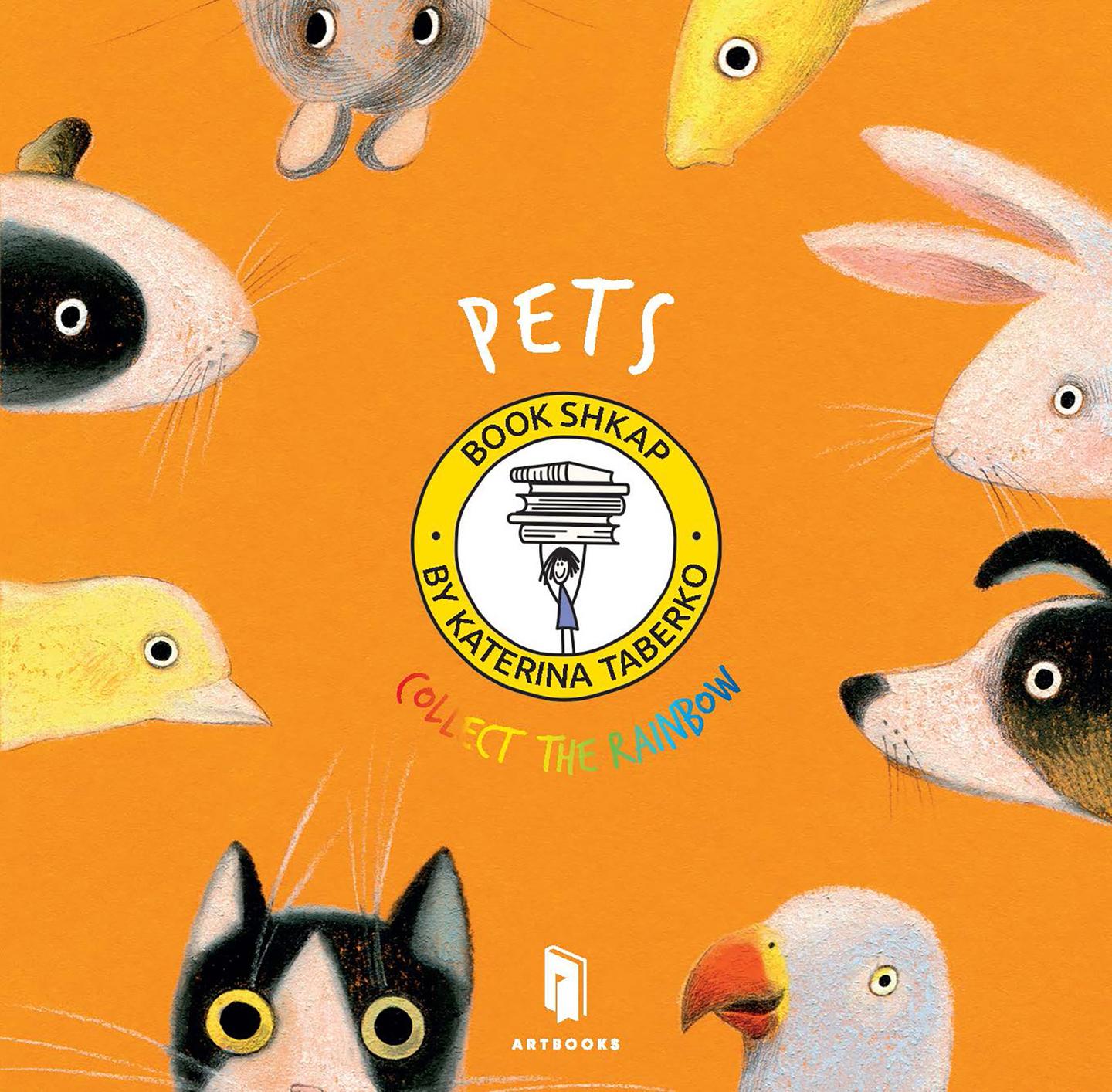 Collect the rainbow. Pets