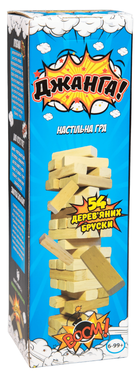 Обкладника "Розважальна гра «Дженга 54 бруски»" Обкладинка "Розважальна гра «Дженга 54 бруски»"