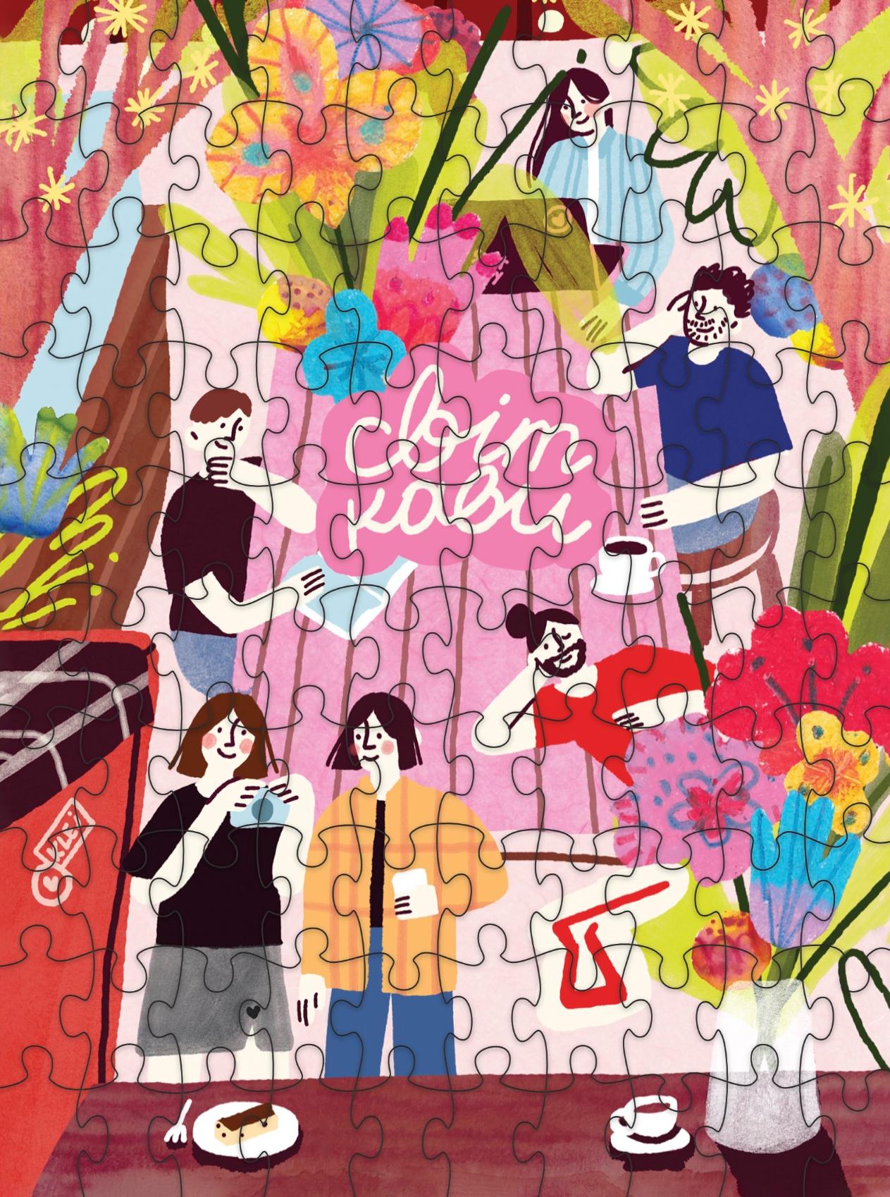 Пазли «SVIT KAVY»