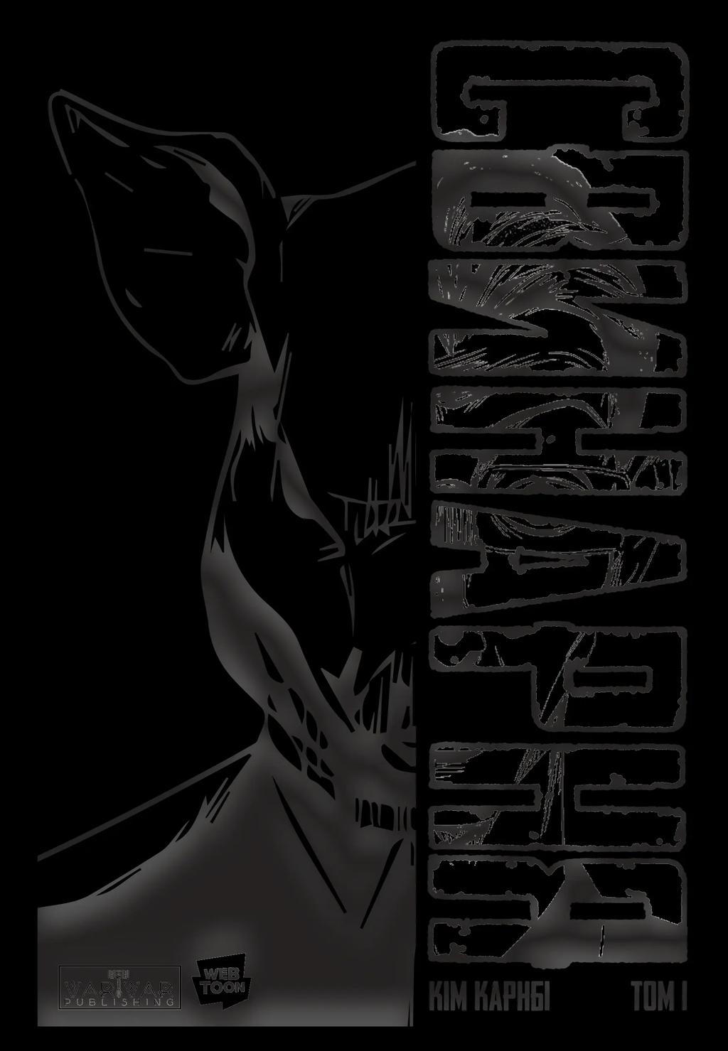 Обкладника "Свинарня. Том 1" - 1 Фото Превью "Свинарня. Том 1" - Фото №1