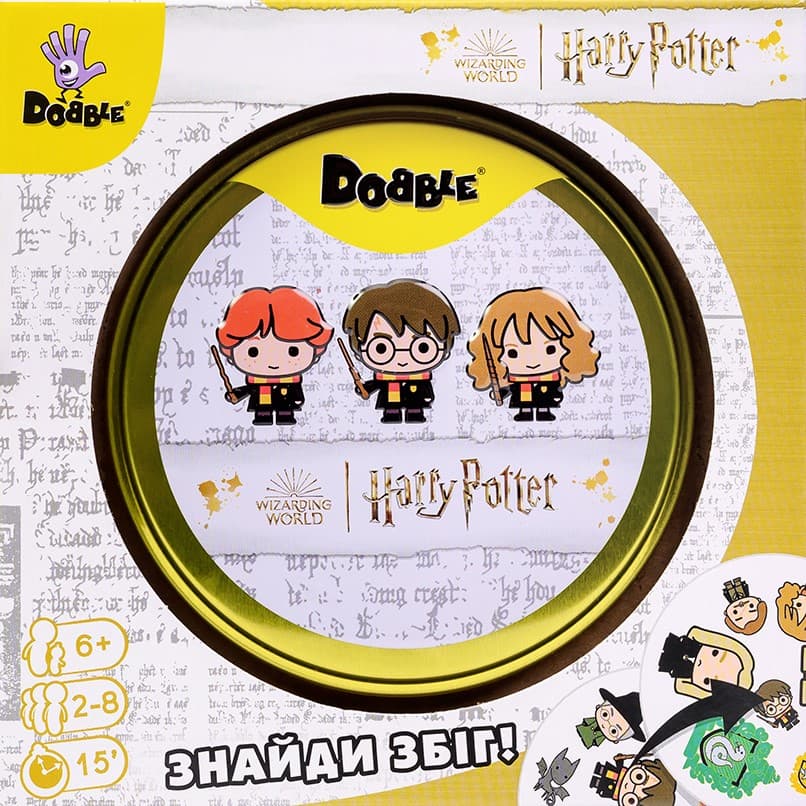 Обкладника "Dobble Harry Potter" Обкладинка "Dobble Harry Potter"