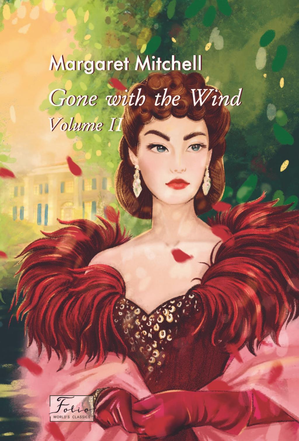 Обкладника "Gone With The Wind. Volume II" - 1 Фото Превью "Gone With The Wind. Volume II" - Фото №1