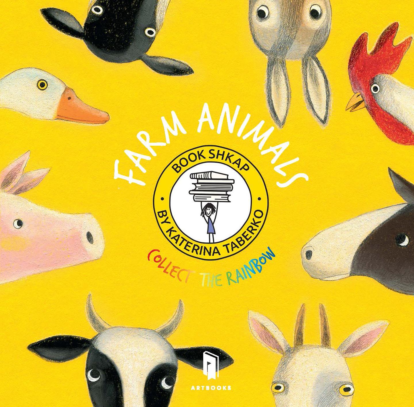 Collect the rainbow. Farm animals