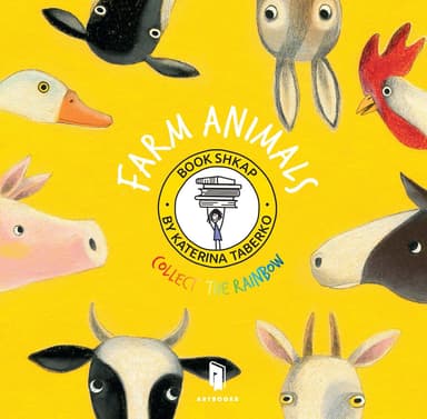 Collect the rainbow. Farm animals