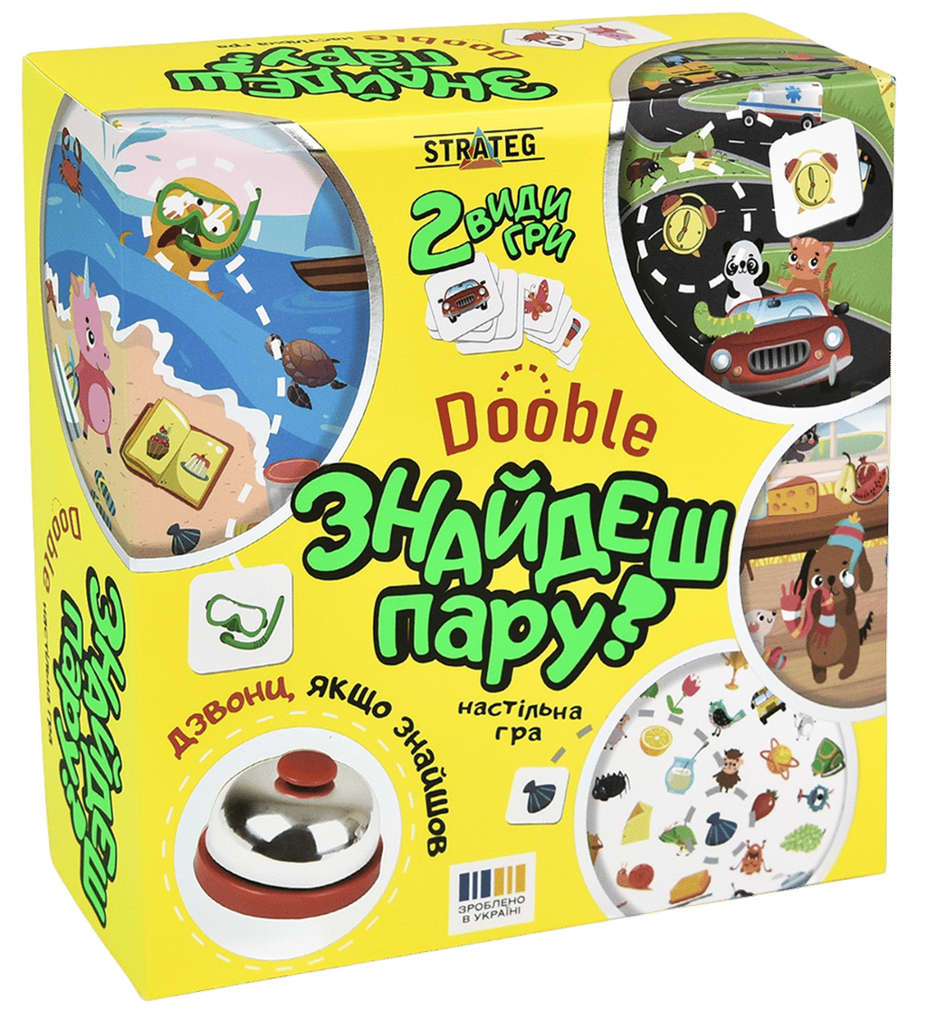 Обкладника "Карткова гра «Знайдеш пару?»" Обкладинка "Карткова гра «Знайдеш пару?»"