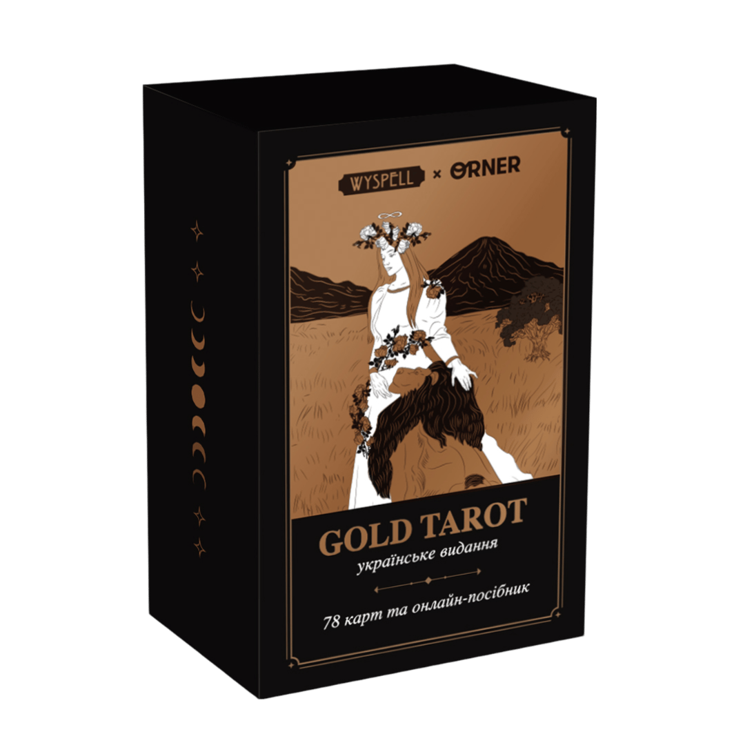 Карти Таро "Золота колода"