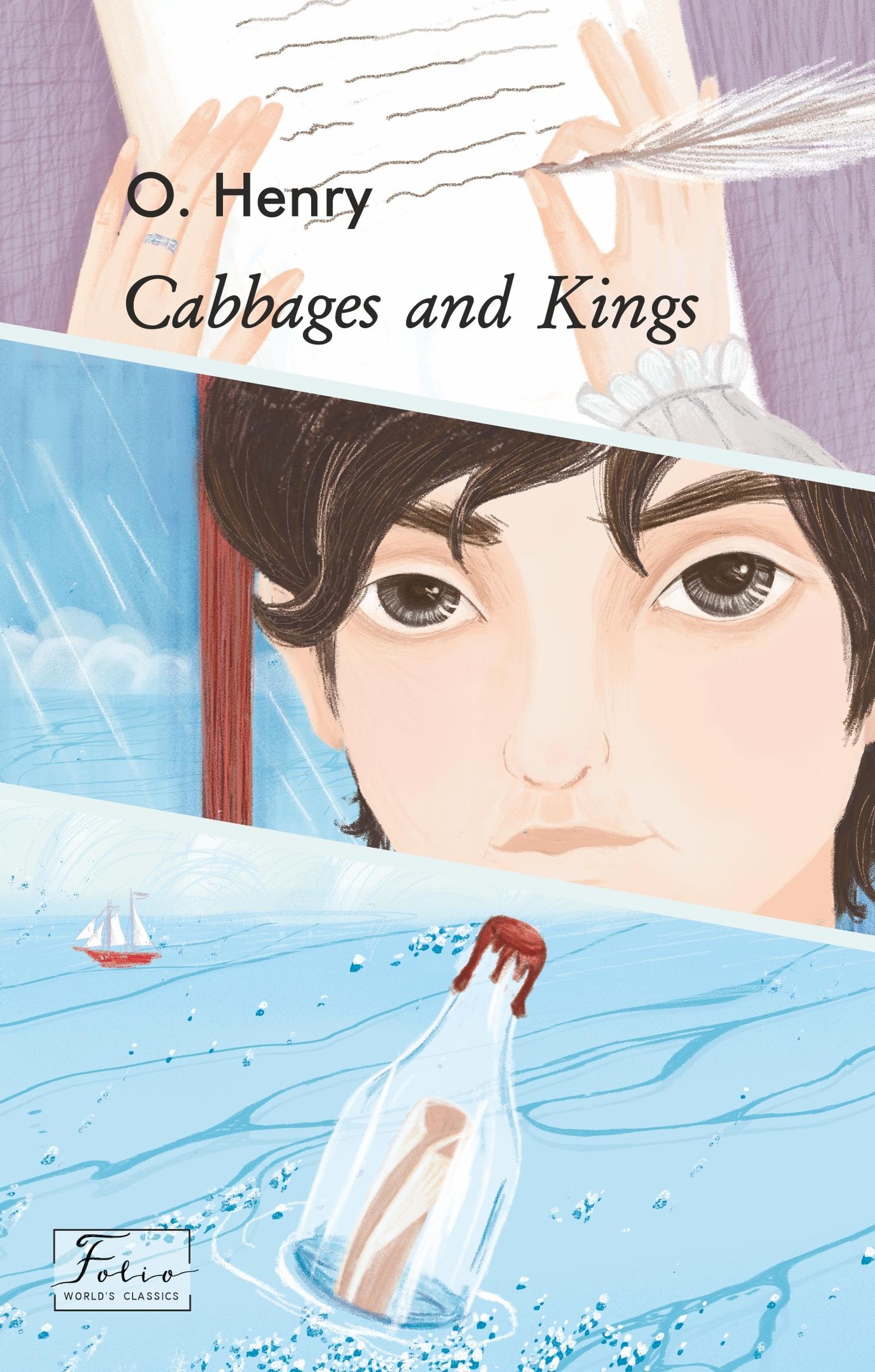 Cabbages and Kings
