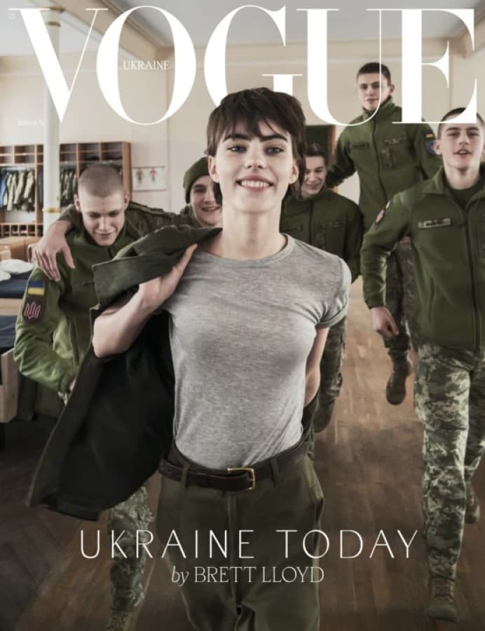 Обкладника "Vogue Ukraine Edition №5 весна 2024" - 1 Фото Превью "Vogue Ukraine Edition №5 весна 2024" - Фото №1