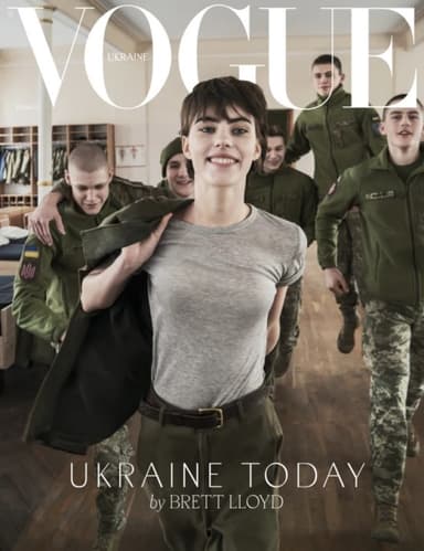 Vogue Ukraine Edition №5 весна 2024