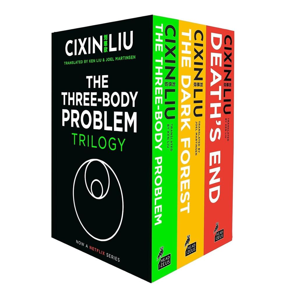Обкладника "The Three-Body Problem Boxset" - 1 Фото Превью "The Three-Body Problem Boxset" - Фото №1