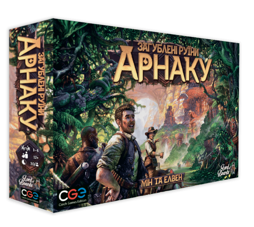 Настільна гра «Загублені руїни Арнаку»