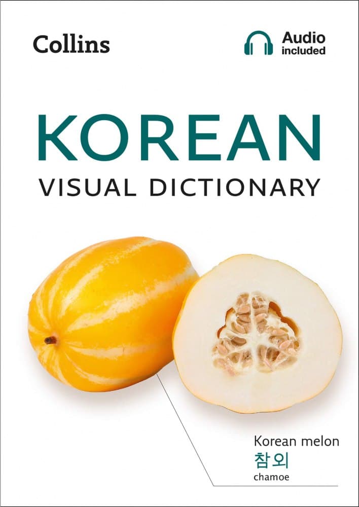 Обкладника "Collins Korean Visual Dictionary" - 1 Фото Превью "Collins Korean Visual Dictionary" - Фото №1