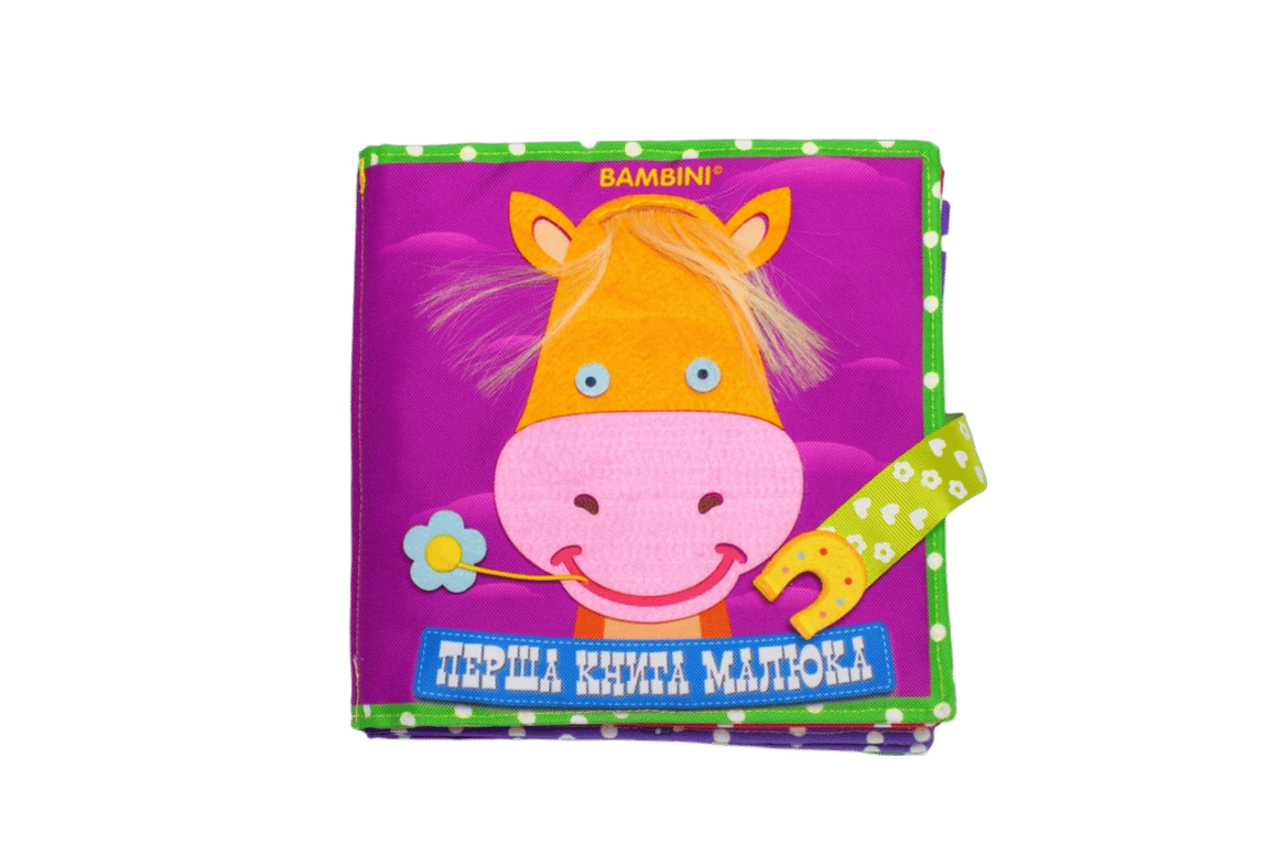 Фетрова книжка «Поні»