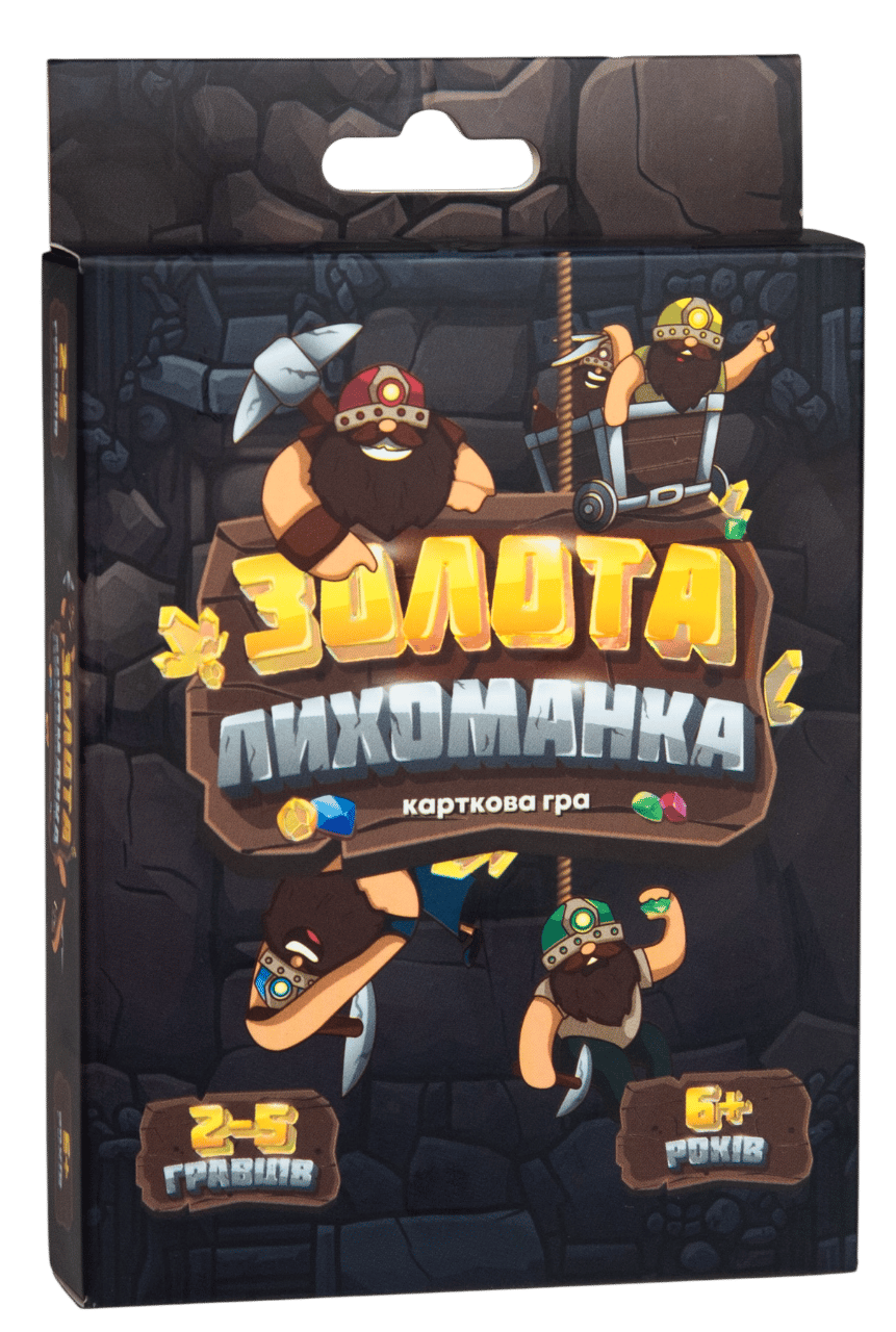 Обкладника "Карткова гра «Золота Лихоманка»" Обкладинка "Карткова гра «Золота Лихоманка»"