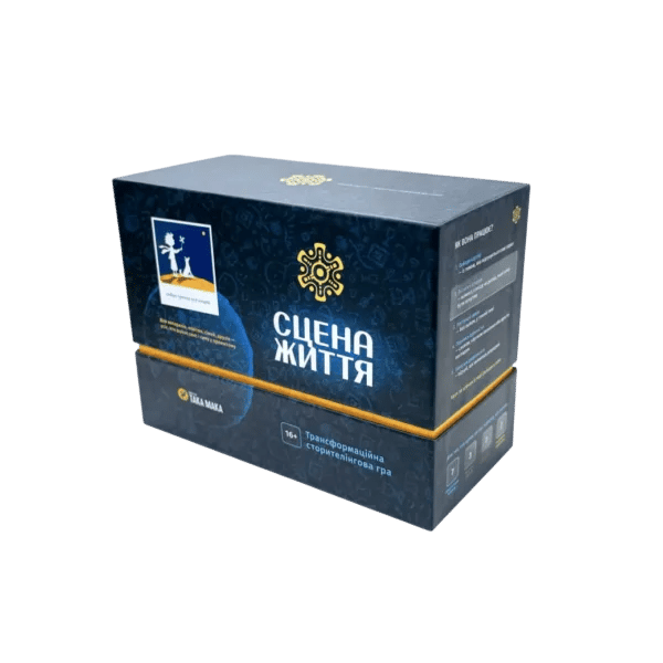 Гра настільна «Сцена Життя»