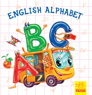 English Alphabet