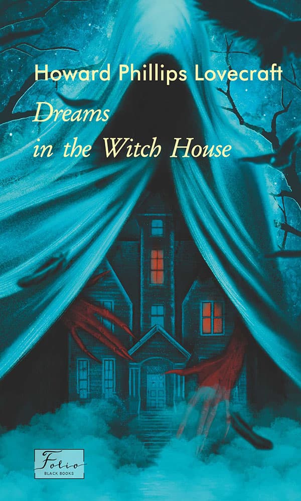 Обкладника "The Dreams In The Witch House" - 1 Фото Превью "The Dreams In The Witch House" - Фото №1