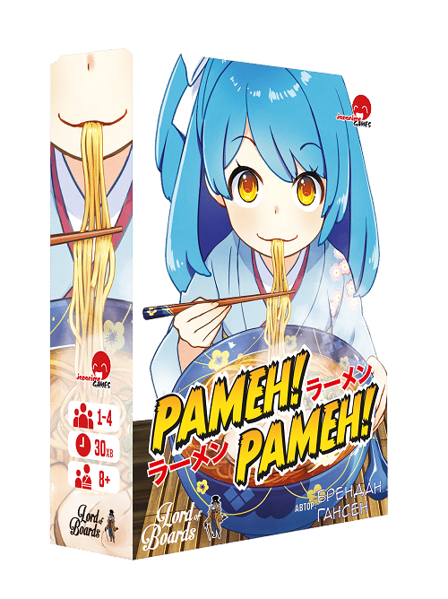 Обкладника "Настільна гра «Рамен! Рамен!»" Обкладинка "Настільна гра «Рамен! Рамен!»"