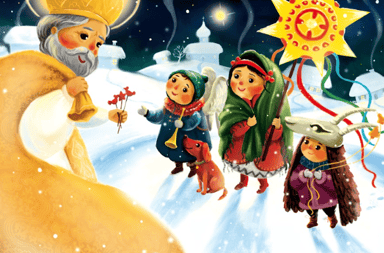 Пазл дерев'яний «Святий Миколай»