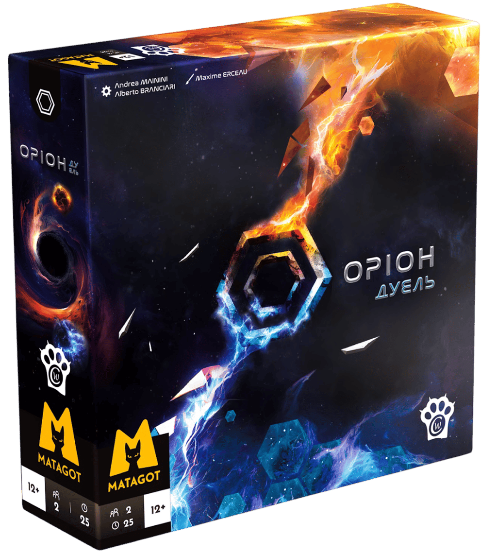 Обкладника "Оріон Дуель" Обкладинка "Оріон Дуель"