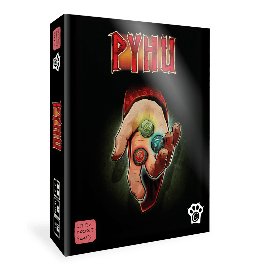 Обкладника "Руни" Обкладинка "Руни"