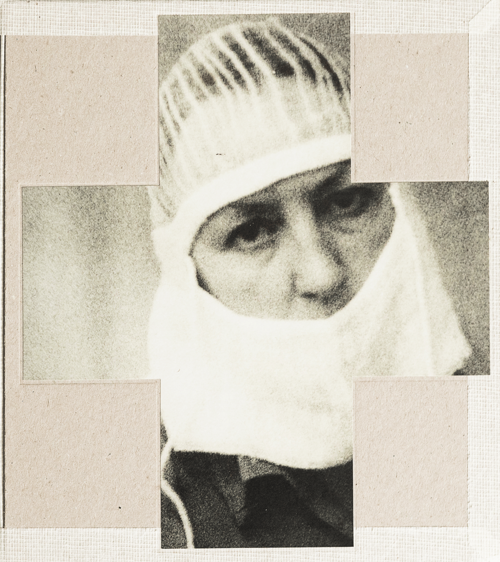 Обкладника "Больнічка" - 1 Фото Превью "Больнічка" - Фото №1