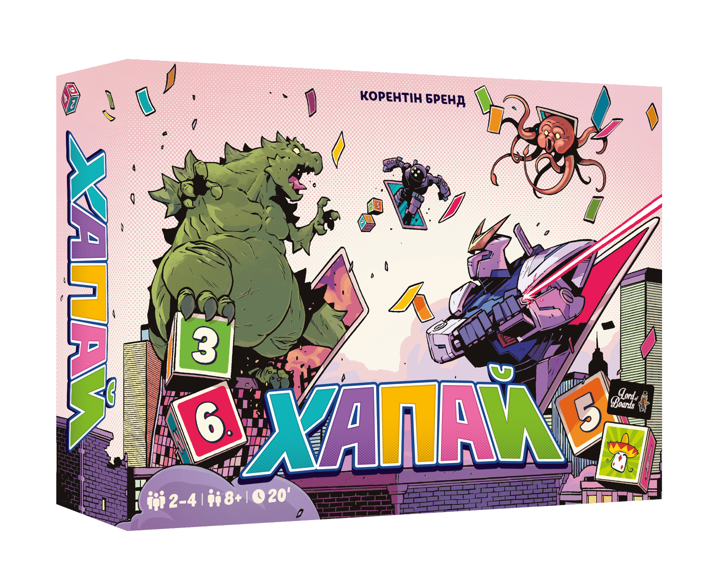 Настільна гра «Хапай»