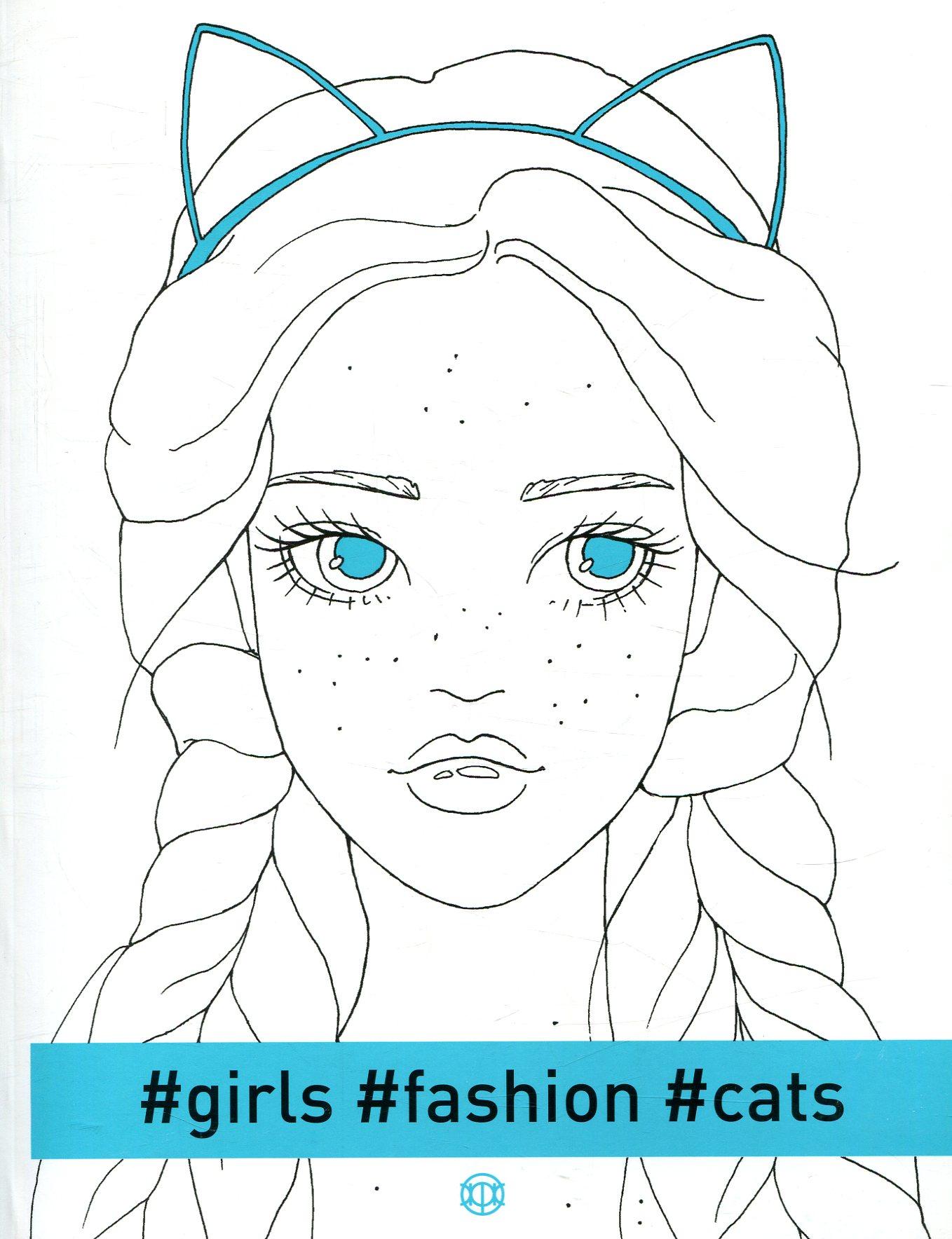 #girls#fashion#cats
