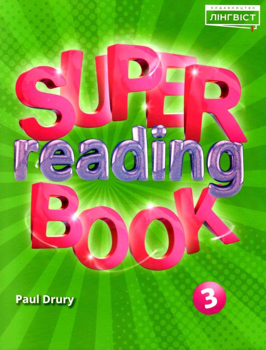 Обкладника "Super Reading Book 3" - 1 Фото Превью "Super Reading Book 3" - Фото №1
