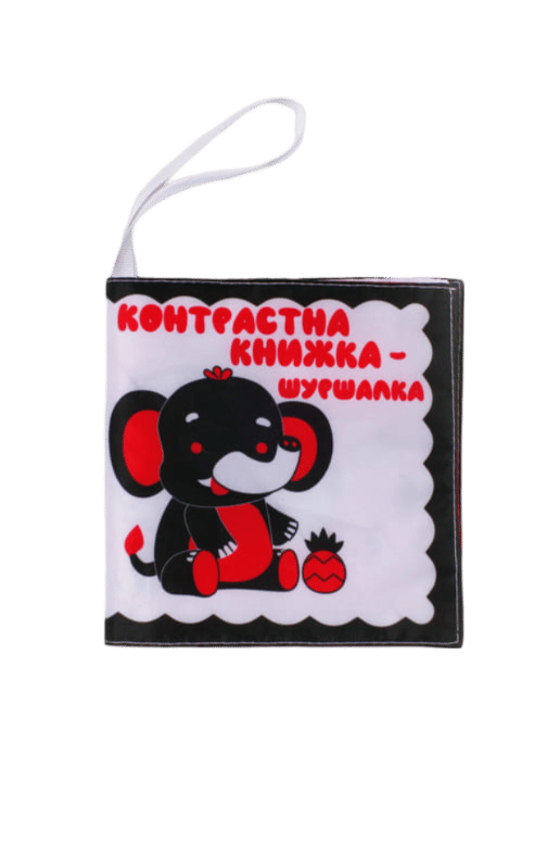 Контрастна книжка-шурхотілка «Слоник»