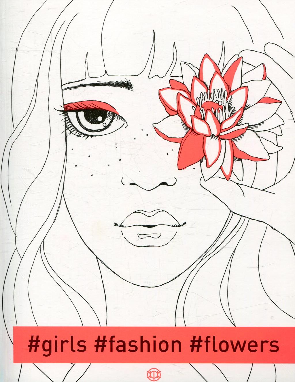 Обкладника "#girls#fashion#flowers" Обкладинка "#girls#fashion#flowers"