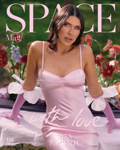 SPACE mag. №132 Серпень