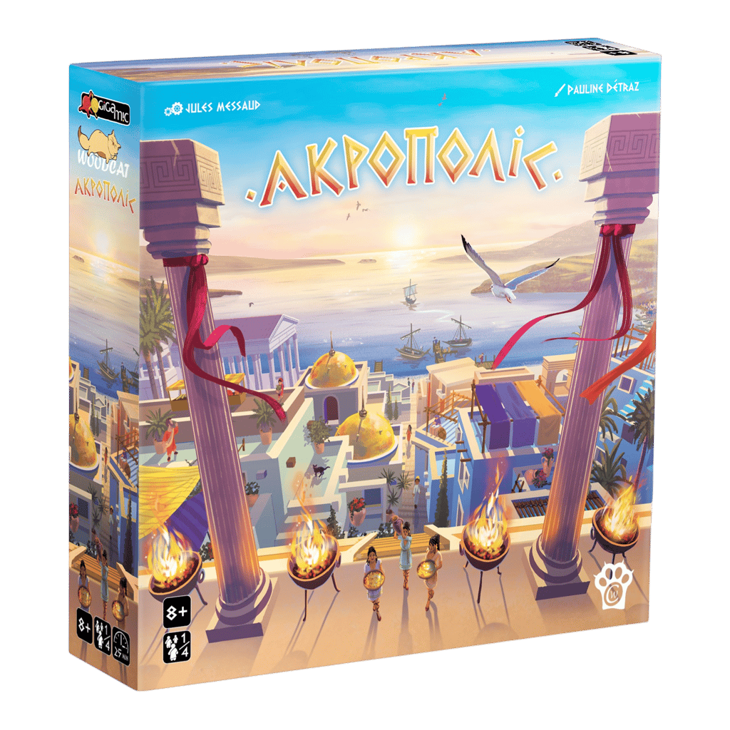 Обкладника "Акрополіс" Обкладинка "Акрополіс"