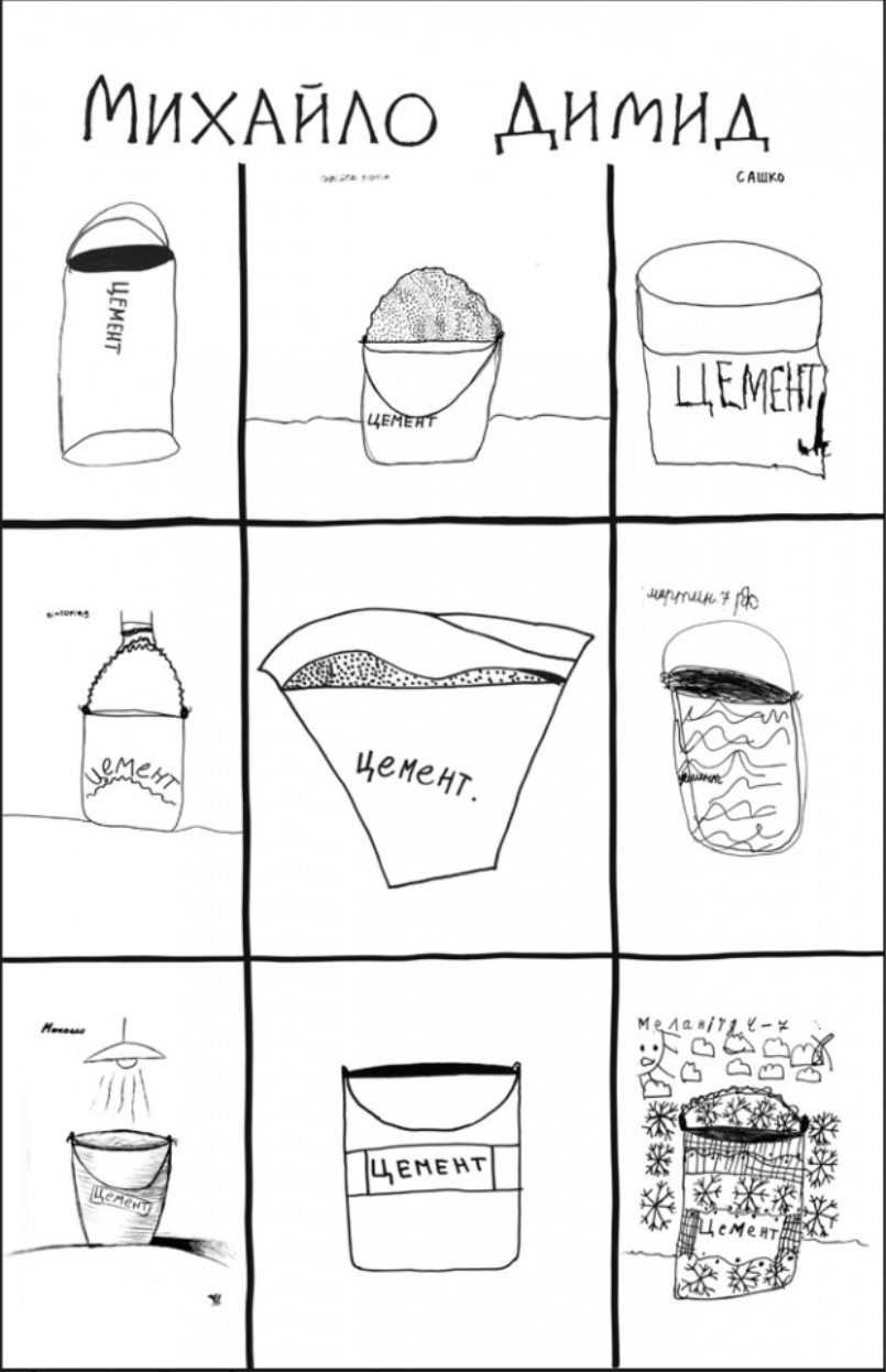 Відро цементу. Розмови з дітьми про євангельскі історії