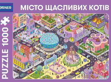 Пазли «Місто щасливих котів» 1000 елементів