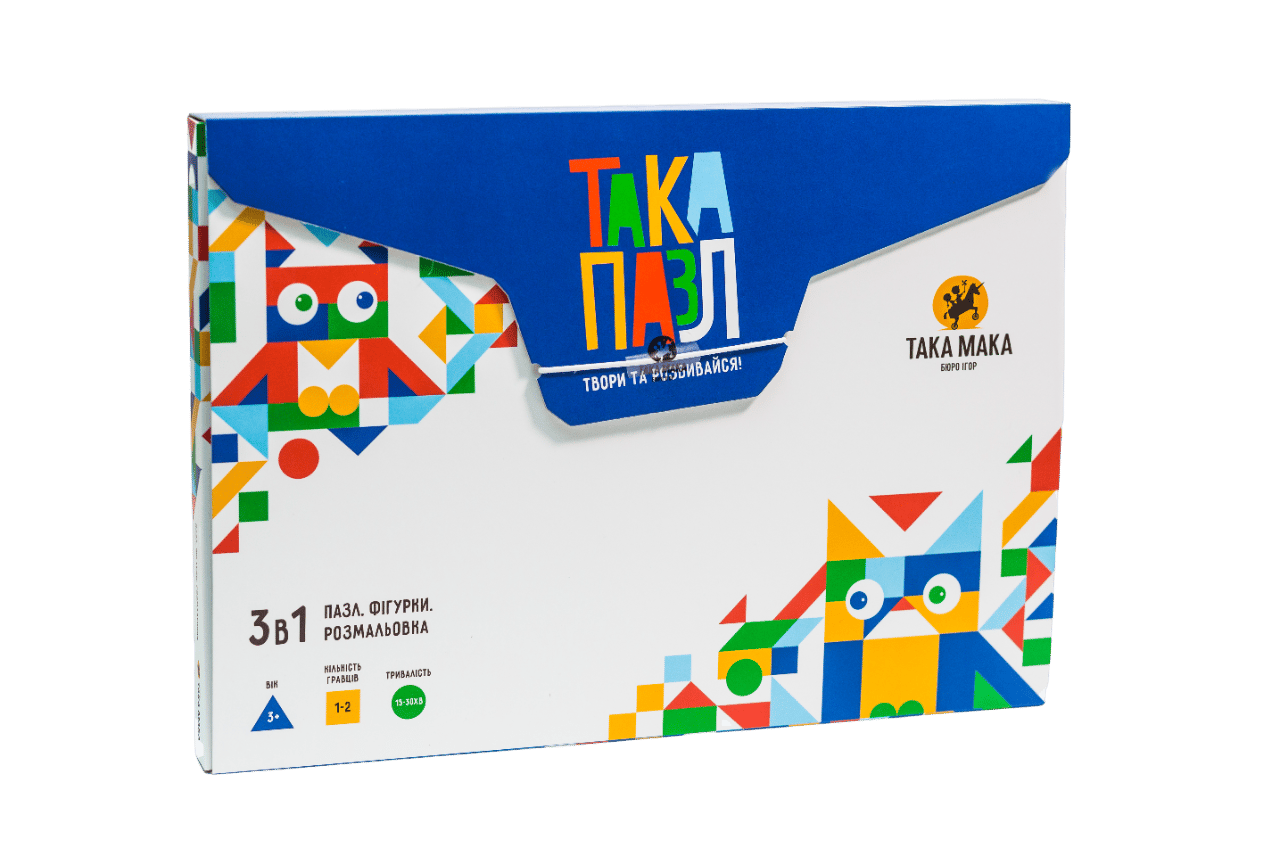 «Песик» 3 в 1 (пазл, фігурка, розмальовка)