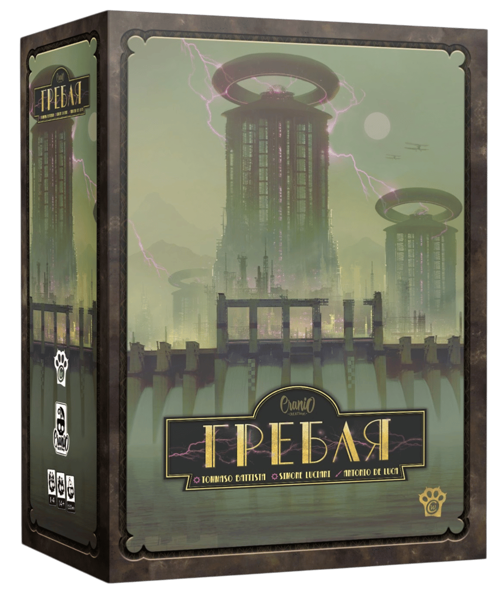 Обкладника "Гребля" Обкладинка "Гребля"