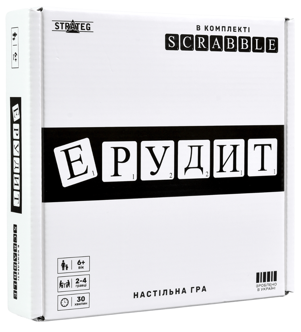 Обкладника "Настільна гра «Ерудит чорно-білий»" Обкладинка "Настільна гра «Ерудит чорно-білий»"