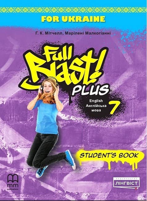 Full Blast Plus 7. Student's Book