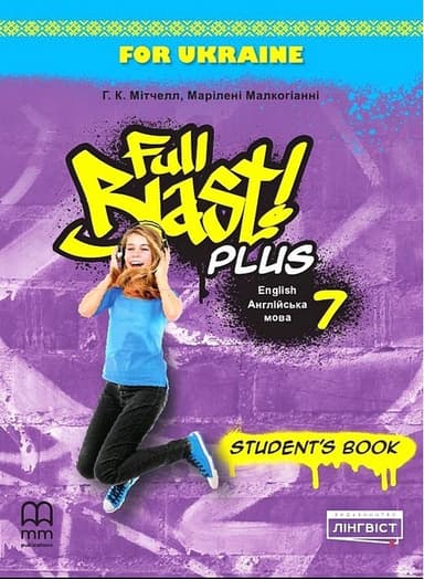 Full Blast Plus 7. Student's Book