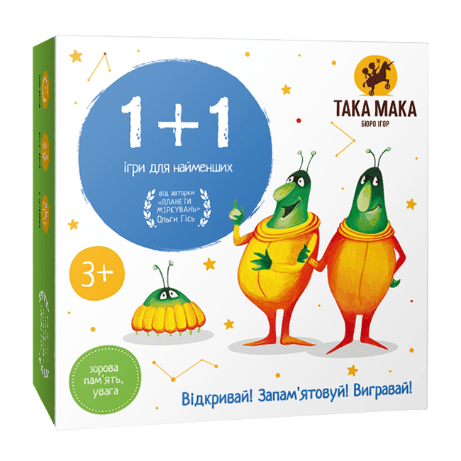 Гра настільна «1+1»