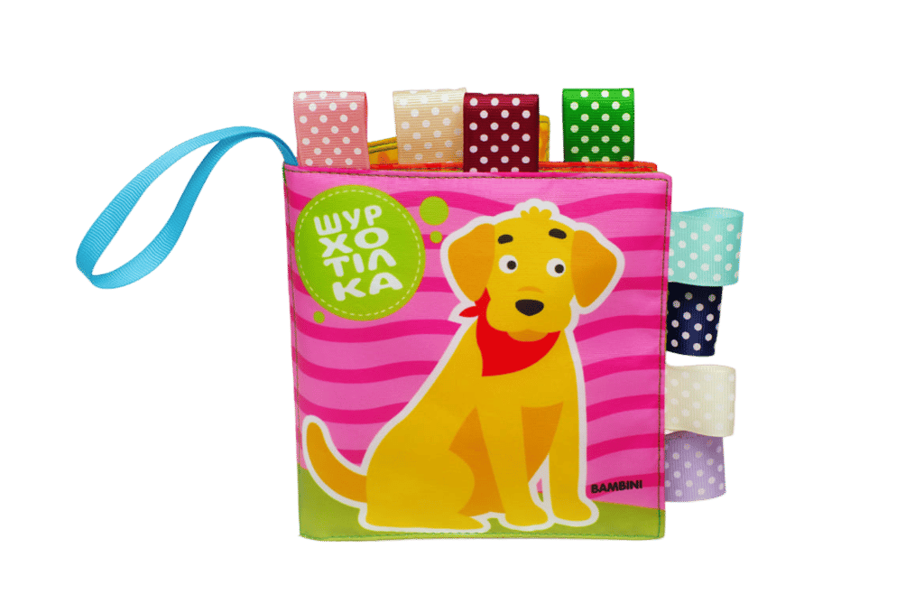 Обкладника "Мʼяка книжка-шурхотілка «Песик»" - 1 Фото Превью "Мʼяка книжка-шурхотілка «Песик»" - Фото №1