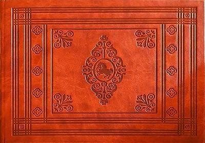 Обкладника "Факсимільне видання книги Historiae Biblicae Veteris et “Історія Біблії, Старого і Нового Заповіту”" - 1 Фото Превью "Факсимільне видання книги Historiae Biblicae Veteris et “Історія Біблії, Старого і Нового Заповіту”" - Фото №1