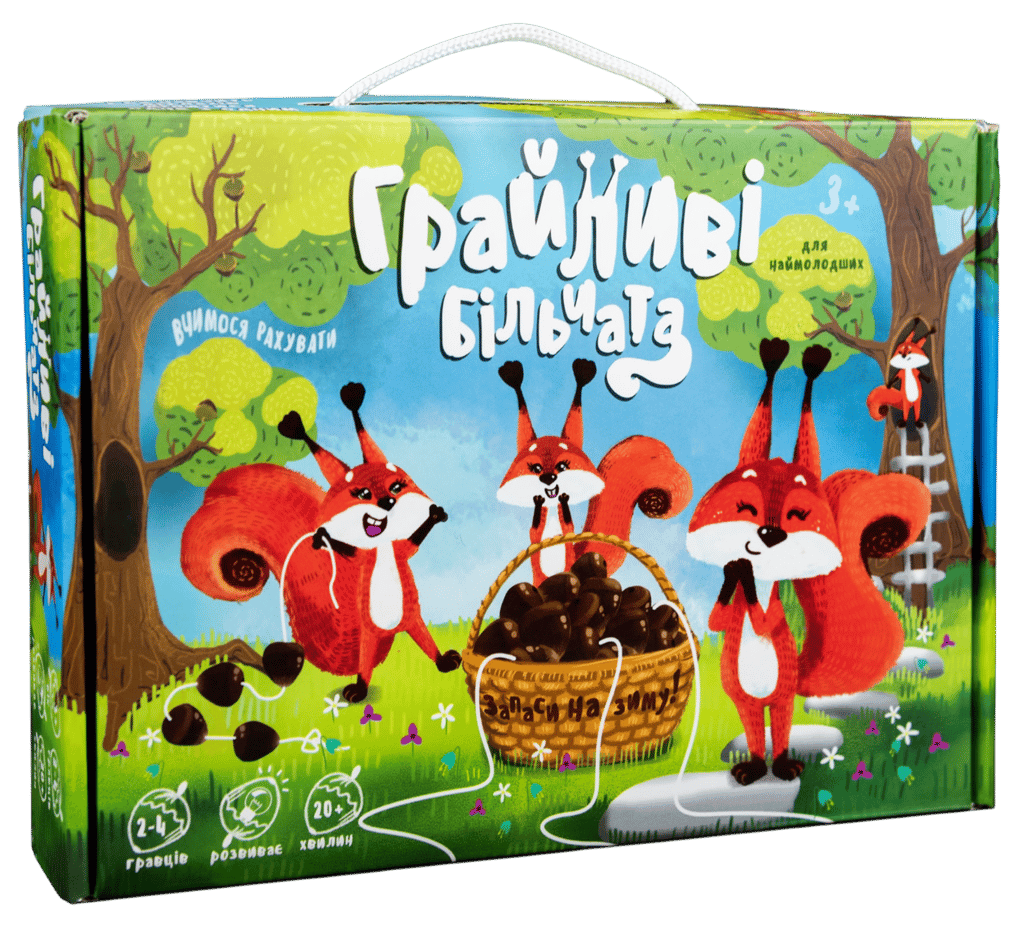 Обкладника "Настільна гра «Грайливі більчата»" Обкладинка "Настільна гра «Грайливі більчата»"